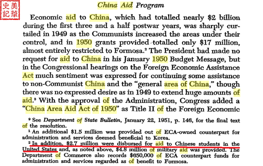 Historical Record of Chinese Americans | The Dream Making for US ...
