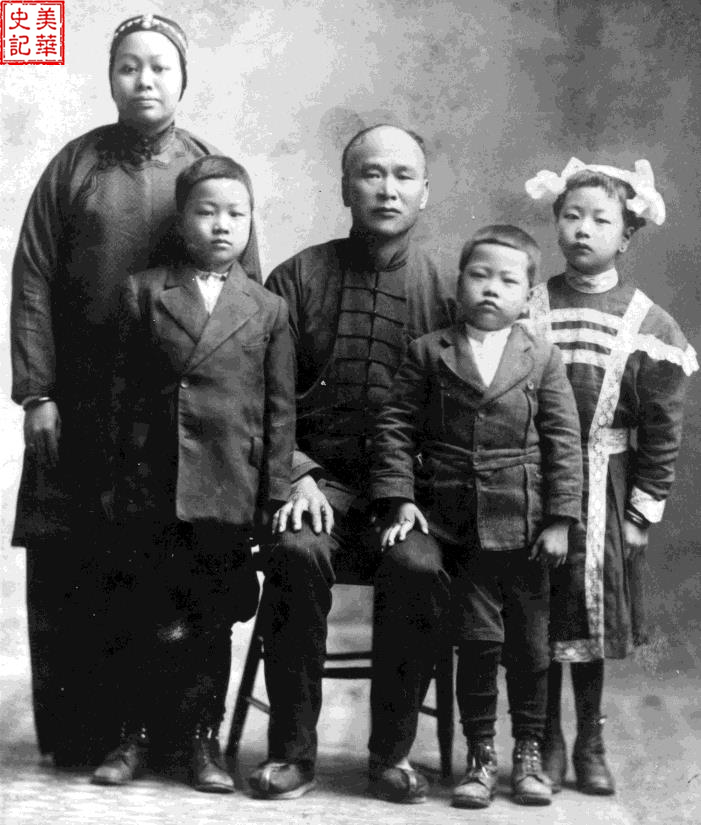 Historical Record of Chinese Americans | Honoring the Chinese American ...